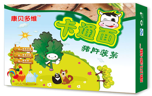 ��ؐ��S�i�β��˿�ͨ��M��