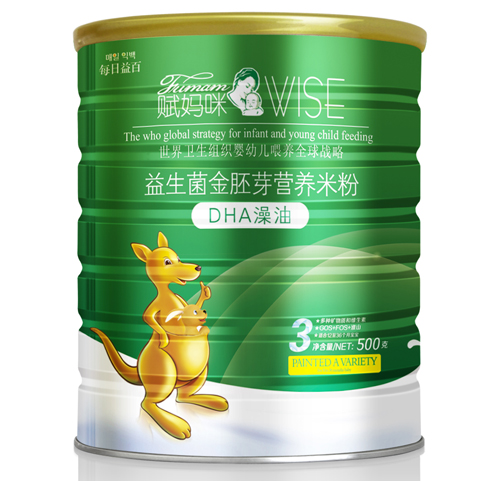 �x����DHA��������������ѿ�׷�3��