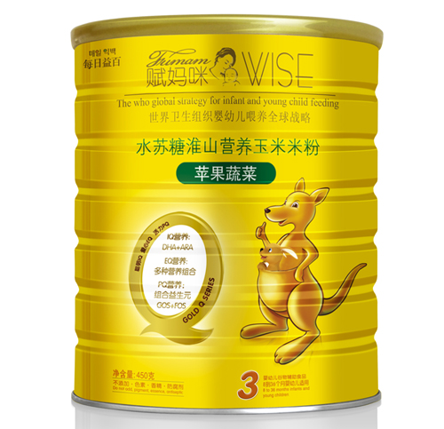 �x�����O(p��ng)���߲�ˮ�K�ǻ�ɽ�I(y��ng)�B(y��ng)�����׷�3��