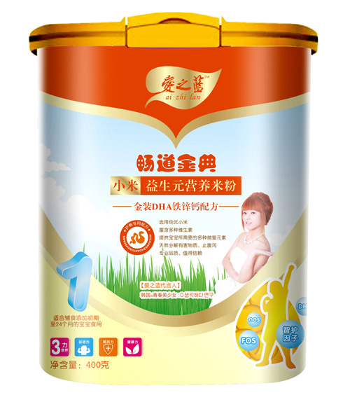 金裝DHA鐵鋅鈣小米益生元營(yíng)養(yǎng)米粉