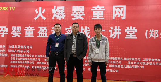 �ɐ۶��ڴ��v����չ�I(y��)�� ���u�����ØI(y��)��