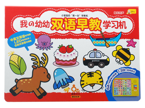 Ȥ���p�Z��̌W(xu��)��(x��)�C(j��)