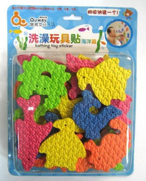 趣威洗澡玩具貼