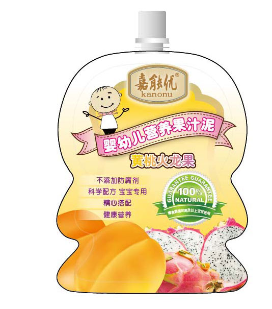 黃桃火龍果yingye果泥汁