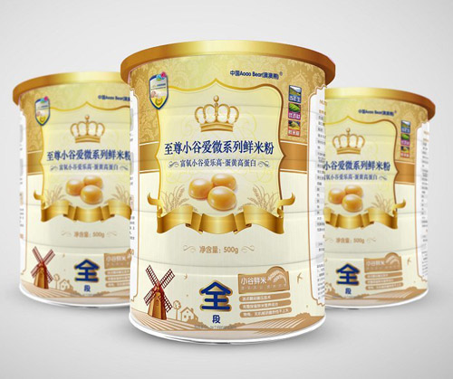 �İ��ܵ��S�ߵ�������С���r�׷�ȫ��