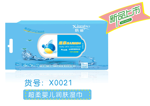 ���糬��yinge���w���