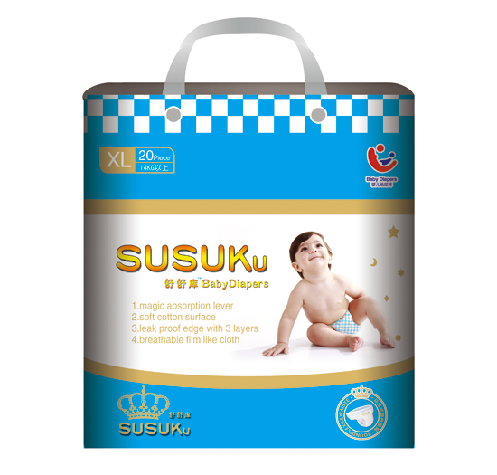 �����yinge����ѝXL�a