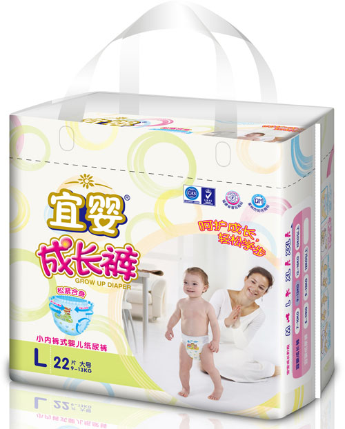 �ˋ���L(zh��ng)ѝL�a22Ƭ