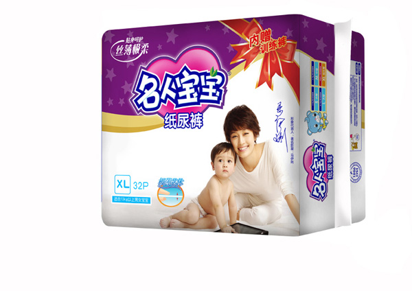 ���ˌ���yinge����ѝ�z���O��ϵ��