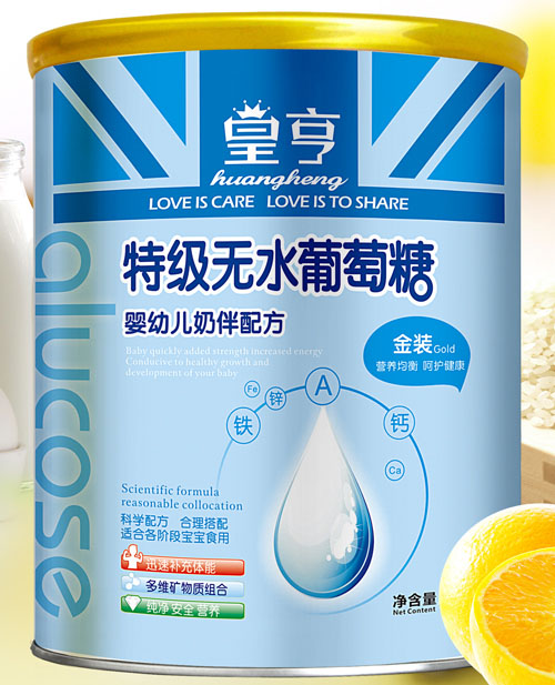 �ʺ��ؼ��oˮ������yingye�̰��䷽