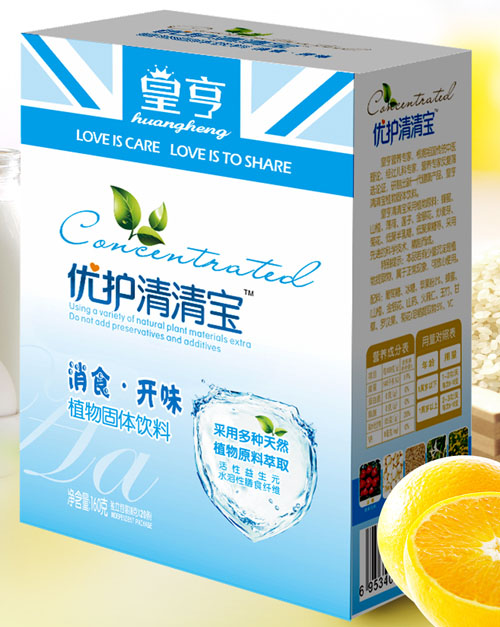 �ʺ���(y��u)�o(h��)���匚��ʳ�_ζ�䷽