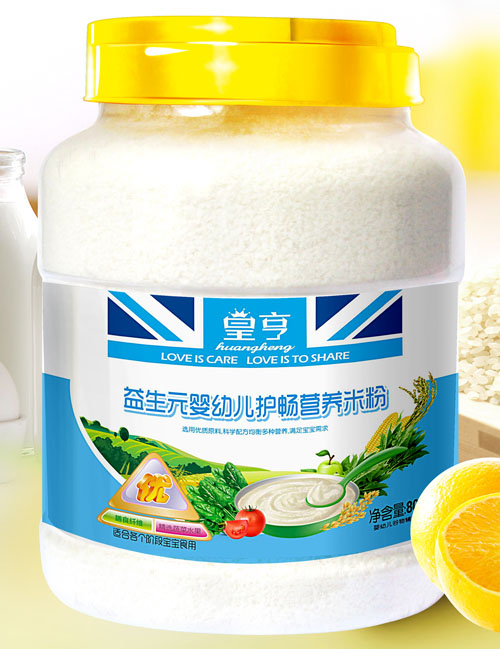 �ʺ�����Ԫyingye�o���I�B(y��ng)�׷�