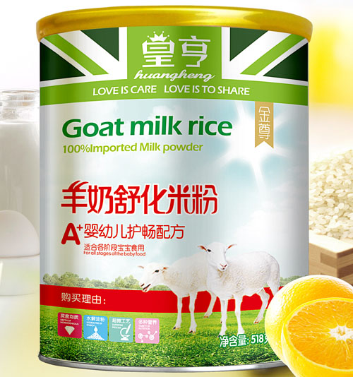 �ʺ����yingye�o(h��)���䷽�����滯�׷�