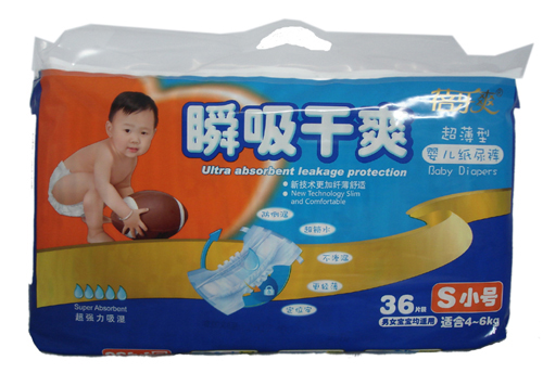 蓓樂(lè)爽瞬吸干爽S小號(hào)yinge紙尿褲