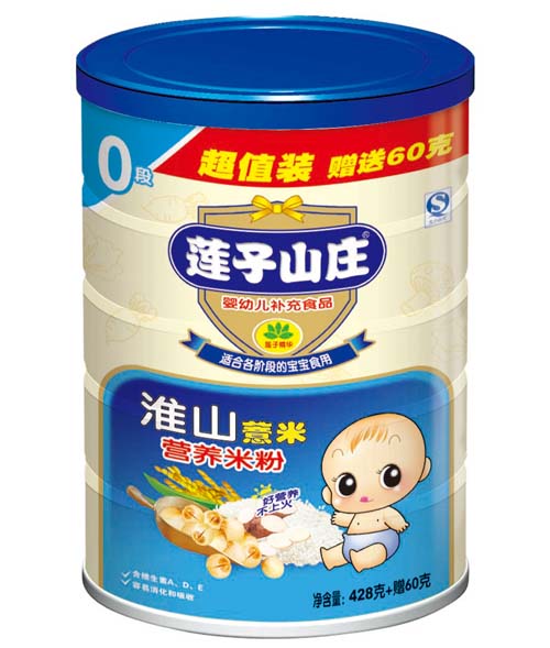 蓮子山莊淮山薏米營(yíng)養(yǎng)米粉0段