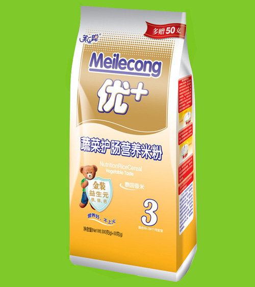 �����߲��o(h��)�c�I�B(y��ng)�׷�3��