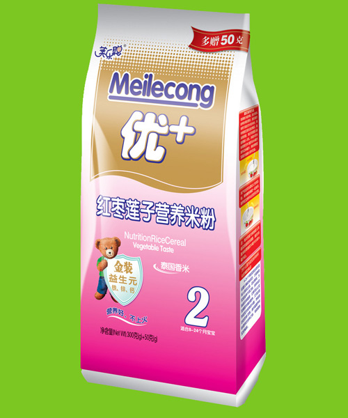 �����t��ɏ�ӠI(y��ng)�B(y��ng)�׷�2��