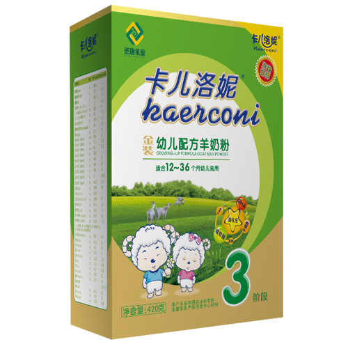 卡兒洛妮金裝youe配方羊奶粉3段