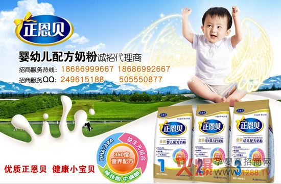 ����ؐ���׃��̷��\�м��˽�(j��ng)�N��