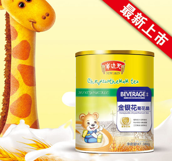 ��߅����y���ջ���