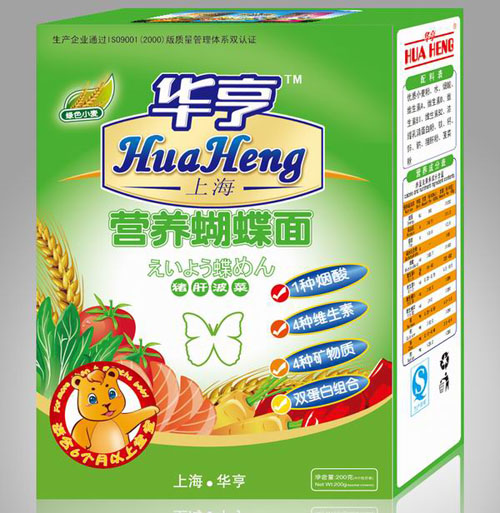 �A���i�β��˺�����