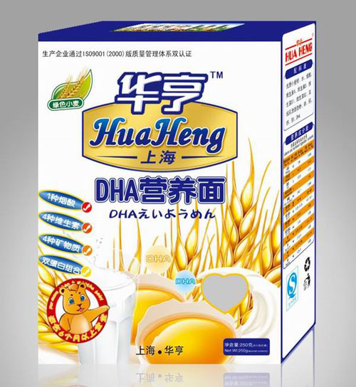 �A��DHA�I�B(y��ng)��