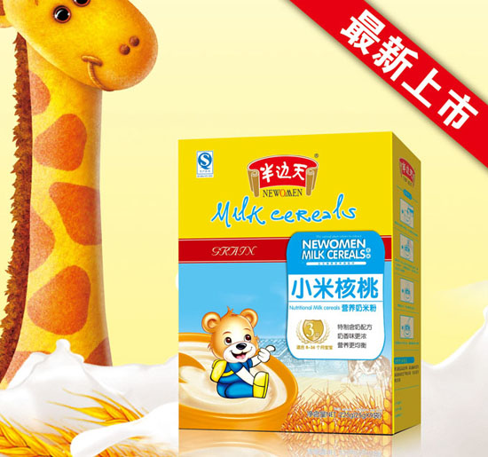 ��߅�컴ɽ޲���o(h��)�c�I�B(y��ng)���׷�3��