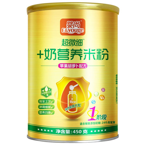 嬰尚蘋(píng)果胡蘿卜超微細(xì)加奶米粉1段