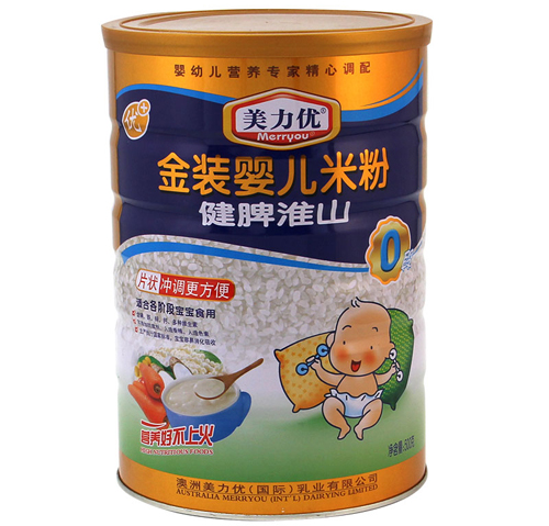 ������(y��u)��Ƣ��ɽ���byinge�׷�0��