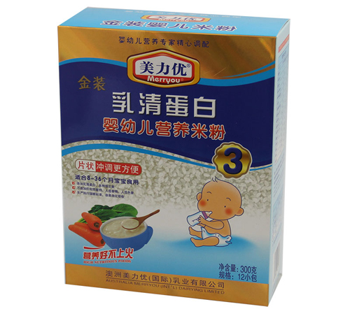 ������(y��u)���嵰��yingye�׷�3��