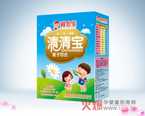 ��˼��ɏ�Ӱٺ����匚 ��(n��i)�������F��N�S����