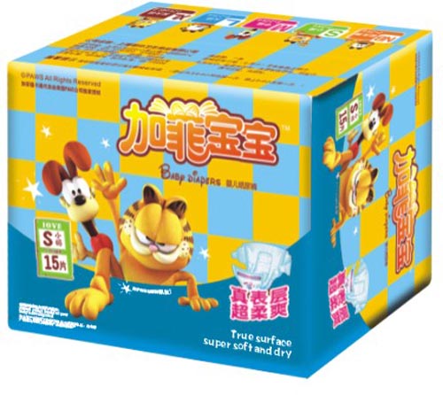 加菲寶寶超柔爽超薄yinge紙尿褲S碼15片