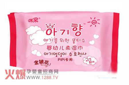 �̲ɋ��׃����� �؄e���ӽ��y�����AҺ