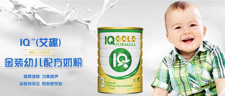 IQ(��Ȥ)���b�׃��䷽�̷�