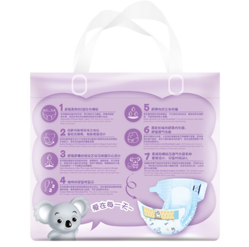 Aptamilyinge紙尿褲背面圖