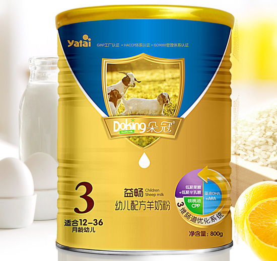 ����敳youe�䷽���̷�3��