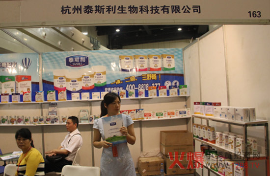 ؐϣ̩˹������2014�Ї������Ћ�ͯ���[��(hu��)