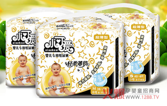 С�ɐ�(��i)���׃�����ѝ �ɴ������O(sh��)Ӌ(j��)���N��