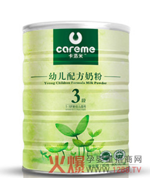 �����׋냺�䷽�̷�ȫ���B