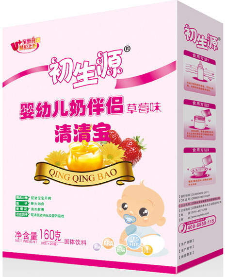 ����Դyingye���匚���b