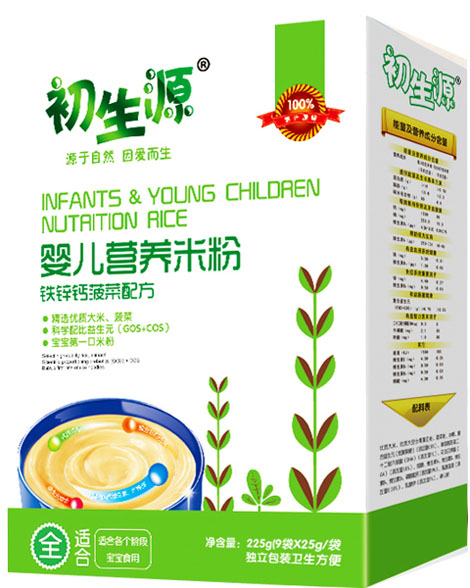 ����Դ�F�\�}����yinge�׷�ȫ��