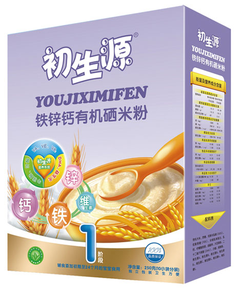 ����Դ�}�F�\�ЙC���׷�1��