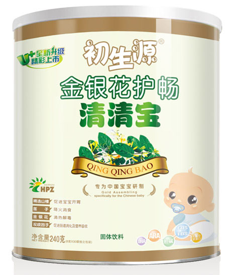 ����Դ���y���o(h��)�����匚 �b