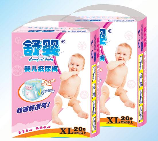 舒嬰立體防漏yinge紙尿褲XL碼20片