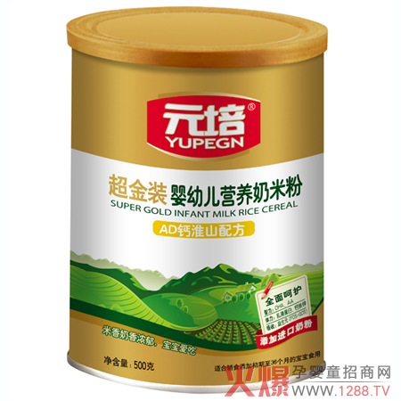 Ԫ��AD�}��ɽ�䷽�냺���׷ۮa(ch��n)Ʒ��B