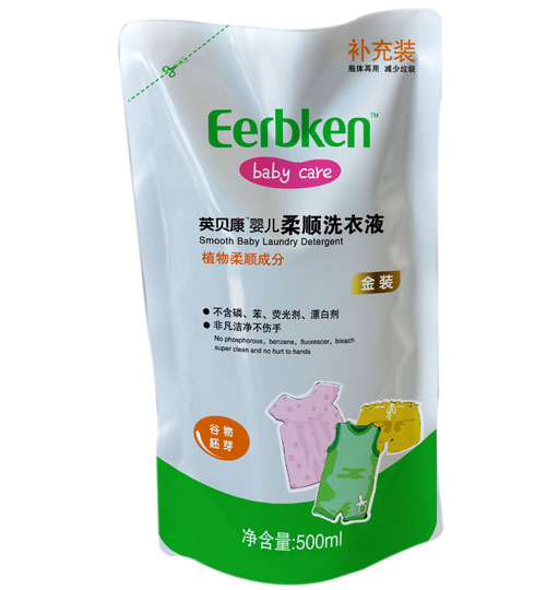 Ӣؐ��yinge��혴��bϴ��Һ