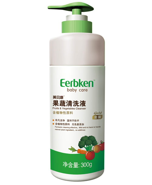 Ӣؐ��������ϴҺ