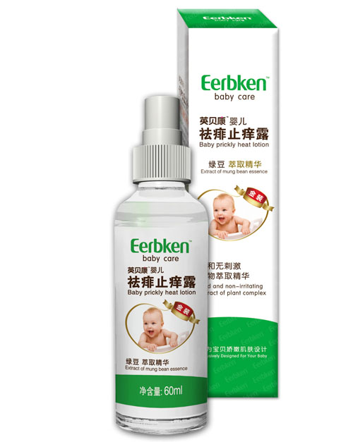 英貝康yinge袪痱止癢露(綠豆)