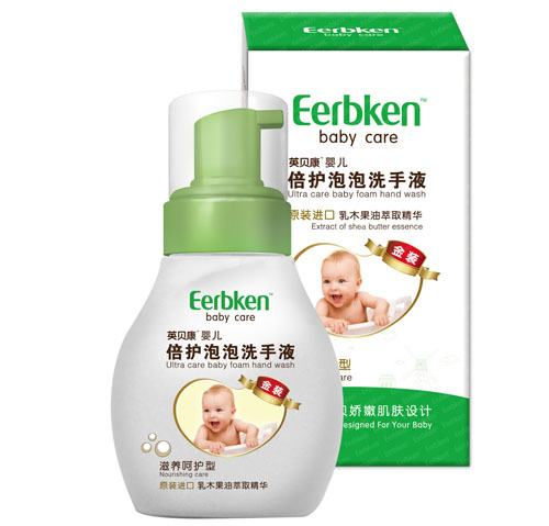 英貝康yinge倍護(hù)泡泡洗手液(乳木果油)