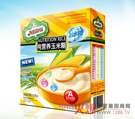 �������M�ɿͬ��ζķؐ�̋냺�I�B(y��ng)�׺�